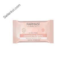 Farmasi Make Up Remover Wipes 20 Sheets 300 ml
